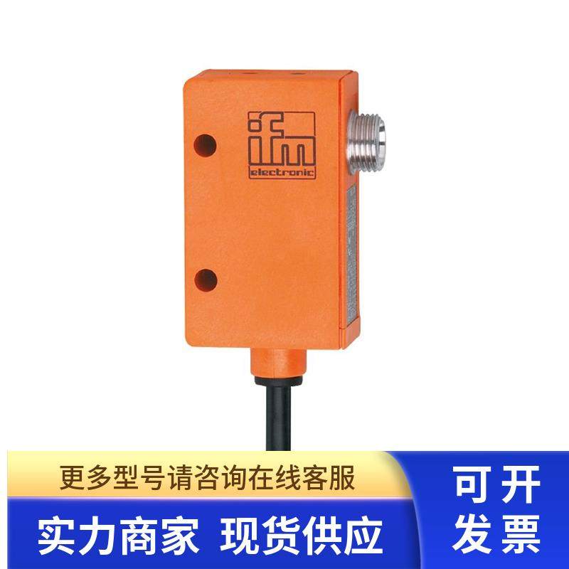 IFM光纤放大器OK5029  OK5008  OK5002 OK5001 OKF-FPKG