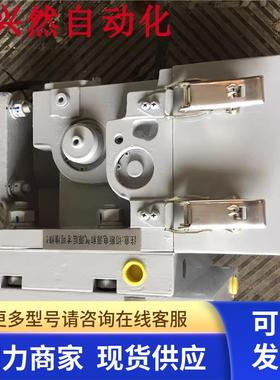 空气管开闭器KBQ090005 DC100V  1000KPA 实物图 现货 议价