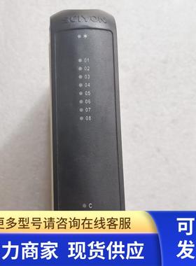 原装拆机SCIYON南京科远 KM213A 包好 实物拍摄 现货