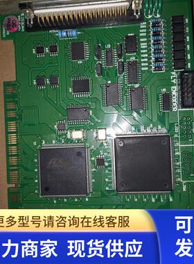 原装拆机工业设备卡 T34820 LMC-5 LCM-510906510 PCI9052 询价
