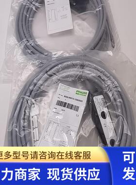 德国MURR穆尔分线盒M12 6端口总线模块8000-86010-3560500全新