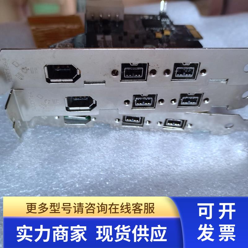 台湾IOI FWB-PCIE1X21A FWB-PCIE1X11 1394B采集卡 工业视觉相机