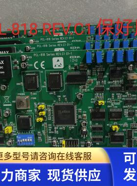 PCL-818L REV.C1 原装拆机采集卡成色新保好用实物图