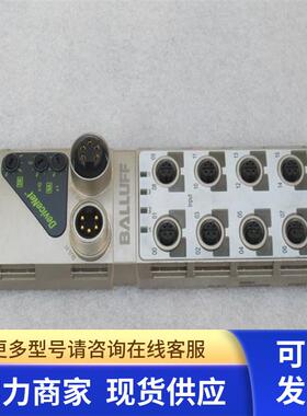 *销售*全新巴鲁夫BALLUFF模块BNI DNT-104-000-Z004 现货BNI0001