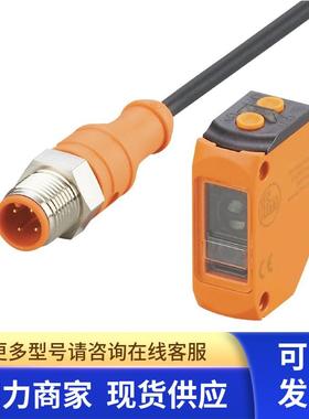 IFM O6P701 O6P700 O6P702  O6P705镜面反射光电开关