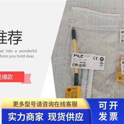 原装德国易福门IFM控制器模块 AC2250 现货 易福门 AC2250 现货