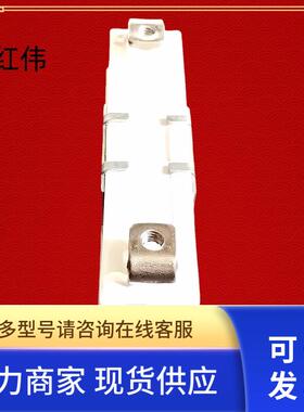 4T600364-1日立变频器15-18.5-22-30KW千瓦启动电阻3T019563-2