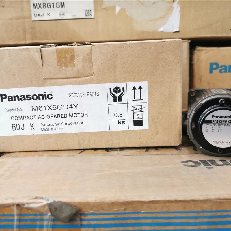 电机套装 M61X6GD4L 原装6W齿轮调速 M61X6SD4L 马达