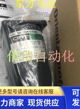 东方电机3TK6A-CW2E/AUL/C/CW2 2TK3A-AW2/A/CW2 3IK15GN-AW2-E1