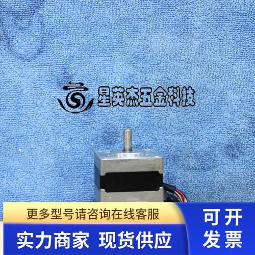 VEXTA  A4964-9015E 东方5相步进电机拆机件实物拍摄