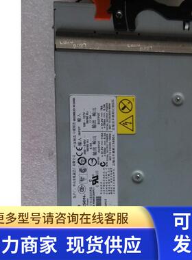 原装拆机IBM BCS刀箱电源 7001509-Y000 39Y7403 39Y7402 成色新