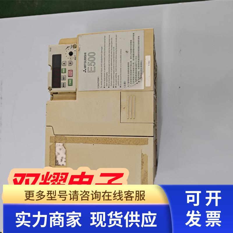 三菱变频器FR-E540-7.5K-CH 7.5KW 380V现货包好实物拍摄