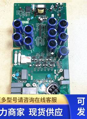 ABB变频器ACS510系列15-18.5kw电源驱动板主板ONT4320C