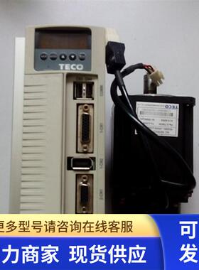 原装拆机东元伺服驱动器 JSDM-22A+电机 JSMA-LC08ABK01一套 包好