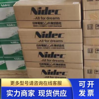 Nidec尼得科伺服电机 MX401N2LN07 400W