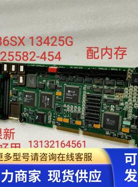 TEXAS MICROSYSTEMS 25582-454  ASSY 733-A 13425  386SX  主板