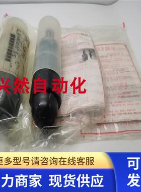 力士乐R900773535 DBDS30K19/200VE DBDS30K1XTUV.SV.06溢流阀新