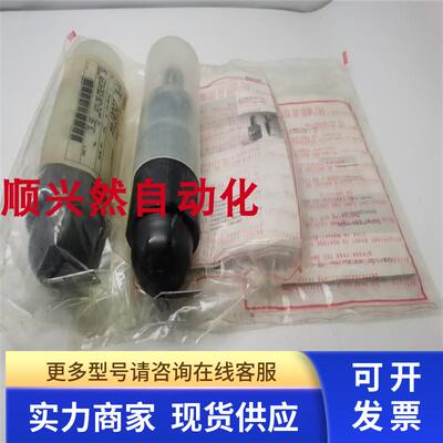 力士乐R900773535 DBDS30K19/200VE DBDS30K1XTUV.SV.06溢流阀新