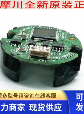 TS5710N244 TAMAGAWA多摩川 全新原装现货 询价