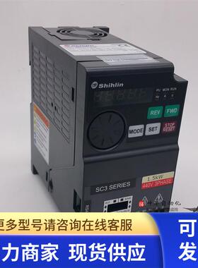 士林变频器SC3-043-1.5K SC3-021-0.2 0.4 0.75 1.5 2.2 3.7 5.5K