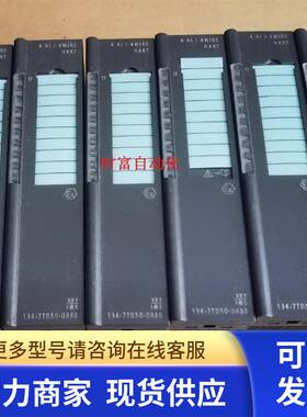 原装基本全新ET200iSP,6ES7 134-7TD50-0AB0,6ES7134-7TD50-0AB0