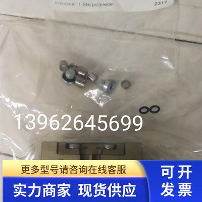 原装全新SCHUNK雄克气爪PGN 50-1 371099正品0371099现货实物照片