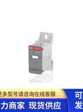 原装ABB/TE配电型接线端子 DBL160    1SNL316010R0000