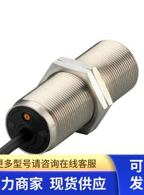 IFM DI520A  DI504A用于速度监控的紧凑型估算单位