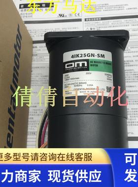 东方2/4IK6/25GN-AW2/A/SW2M/C/CW2 4RK25RGN-CW2E/CW2L/CW2/CWM