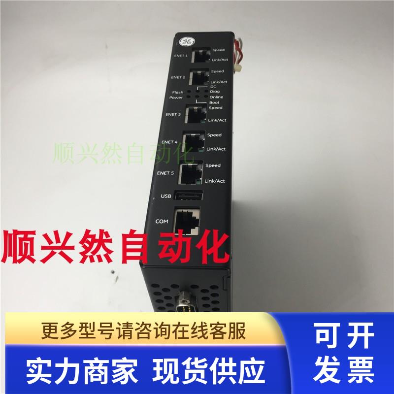 拆机原装GE模块Controller Module NUCA 24VDC1A 实物实拍 现货