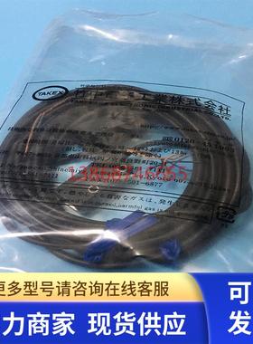 GT3N TAKEX竹中光电传感器GTR3N GTL3N 对射型传感器