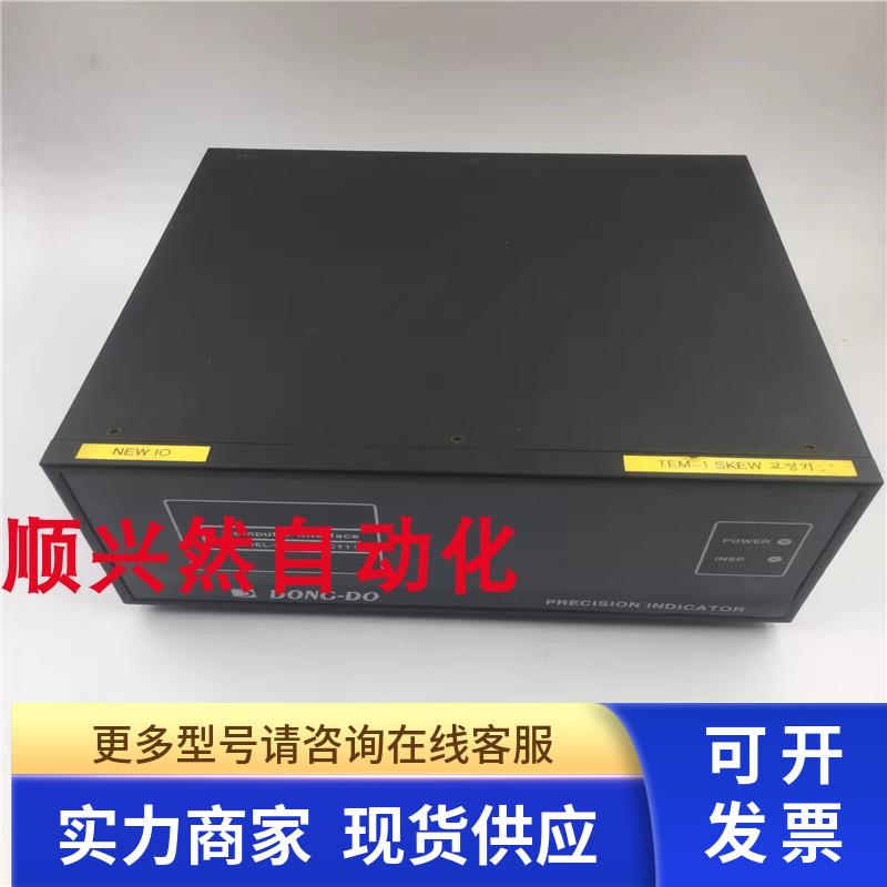 DONG-DO ML-16P-CT1-N  MP013252  220V 50HZ 35W 实物图 现货