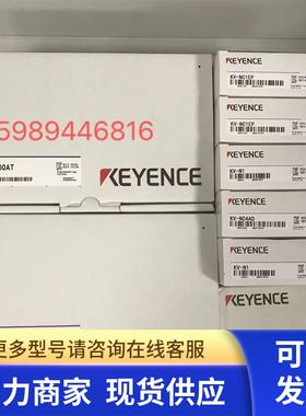 99新带包装KV-N60AT/NC1EP/NC4AD/N1/N8EXR基恩士KEYENCE模块PLC