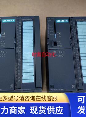 原装九五新CPU312C,6ES7 312-5BE03-0AB0,6ES7312-5BE03-0AB0