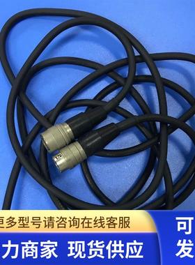 AWM E43868 20379 80C 30V VW-1 TACHII现货实拍