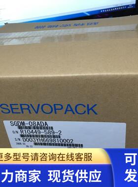 全新YASKAWA SGMAH-08AAA41 SGMAH-08AAA21 SGMAH-08AAA61 .