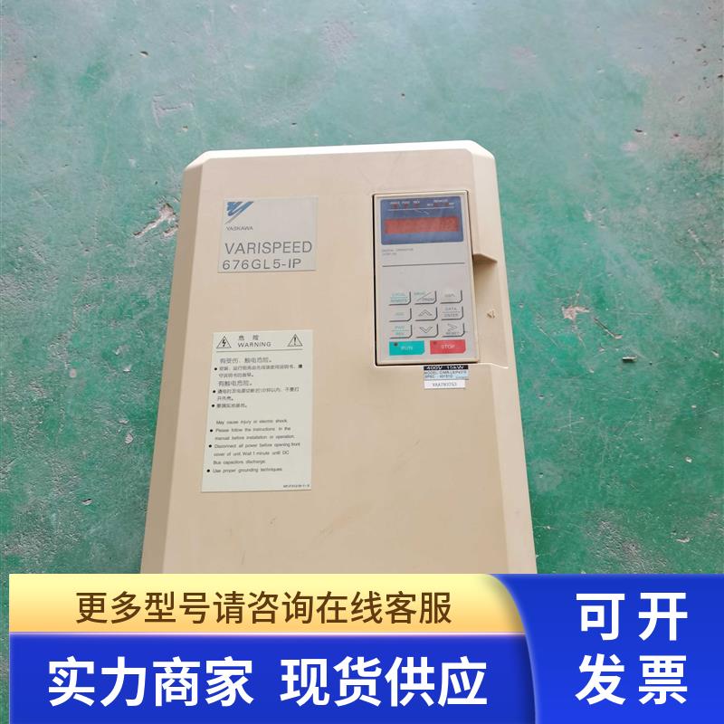 安川676GL5-IP变频器CIMR-L5IP4015  380V 15KW实图拆机件