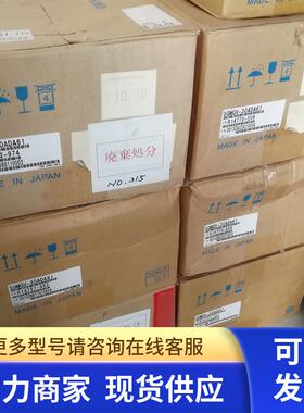 全新安川伺服电机SGMGV-55ADC61