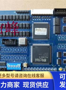 雷赛 DMC2410A V2.1四轴通用运动控制卡 DMC2410A-ZT