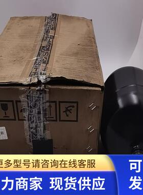 STAUFF西德福STDA280-ECO-P4-B-M-N-1 V2.8L风电冲床隔膜蓄能器