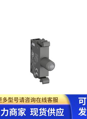 原装ABB绿色集成灯座   MLBL-06G  220VDC