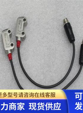 *现货销售*全新基恩士KEYENCE传感器 PR-M51C3PL 现货