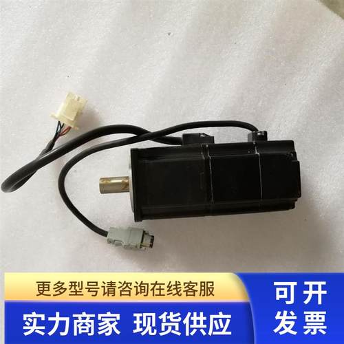 安川伺服电机SGMAH-02A1A4C