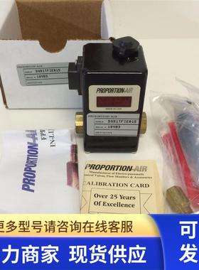美国Proportion-Air阀DQB1TFIE015 QB3TFIC145 QB1TFIC050