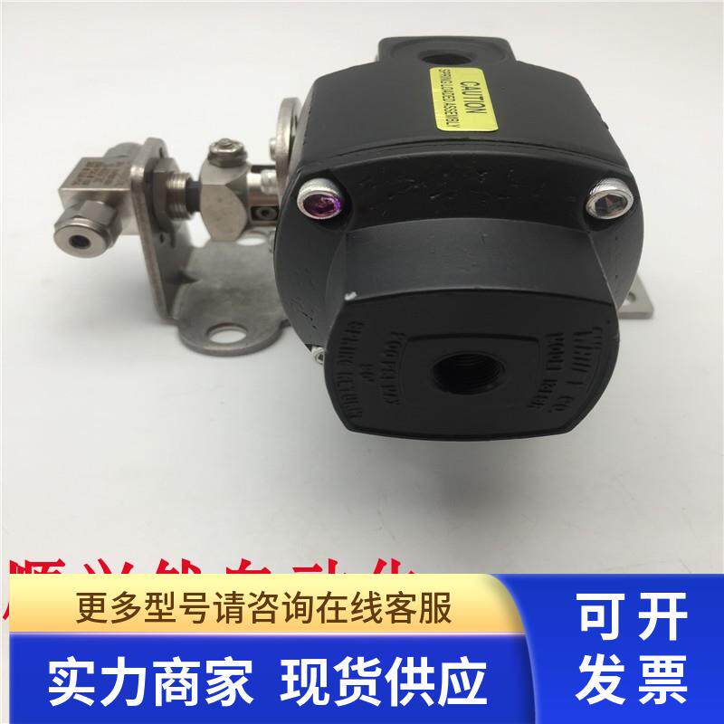 Swagelok世伟洛克弹簧回程执行器131SR 131-SR+SS-41GS2-31C 实拍