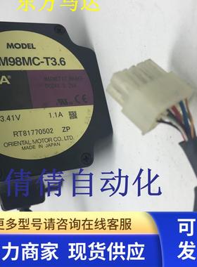 日本东方马达ASM66BA-T3.6/-T20 ASM98AC-T7.2/-T10 ASM46BA-T7.2