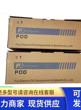 富士触摸屏V710iTM/V810SD/V812iS/V812S/V710CMD/V806CD/UG430H