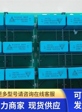 6SE7032-2EE85-1JA0电容吸收板C98049-A1689-L1