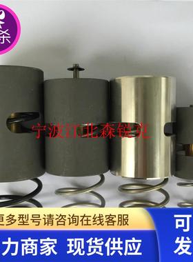 Roadtech温控阀 螺杆空压机热控制阀 恒温阀 节温器