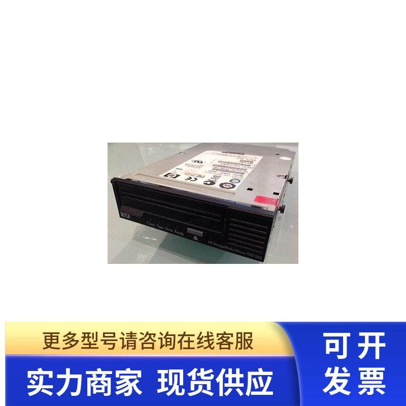 HP StorageWorks Ultrium920 SAS LTO3内置磁带机 BRSLA-0705-DC